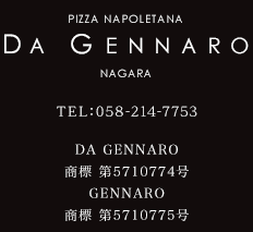 DA GENNARO